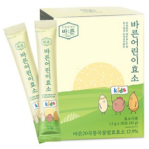 건강한약속바른 어린이효소 곡물 발효 30p