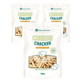 네츄럴코어 강아지 치즈 크래커, 치즈맛, 500g, 3개