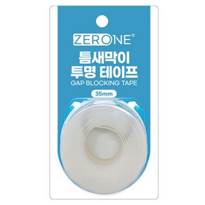 ZERONE 틈새막이 투명 테이프 Z1-305 35mm, 1개