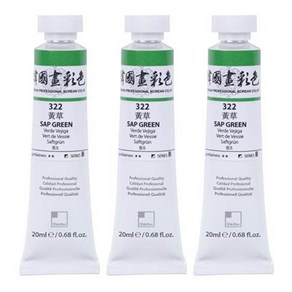 신한화구 전문가 한국화 Tube 황초 322 6p, 20ml, 1색