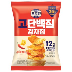 롯데웰푸드 이지프로틴 고단백질 감자칩 매콤치즈맛, 50g, 1개