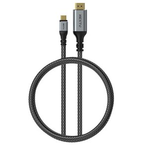 넥스트유 UHD 8K USB C TO HDMI 케이블 블랙 ZCHD8441-8K, 1개, 1m