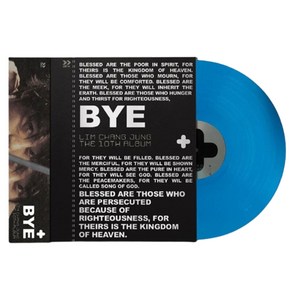 임창정 - 10집 BYE 스카이 블루 컬러 LP, 1개