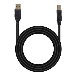 넥스트유 USB2.0 AM BM 케이블 NEXT-1665U2-AB, 4개, 2m