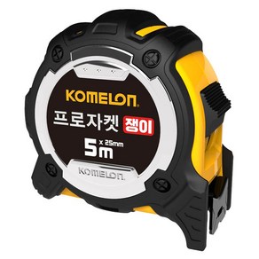 코메론 프로자켓 쟁이 줄자 5m x 25mm KMC-31JTN