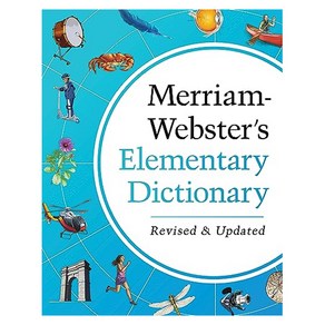 Meiam-Webste's Elementay Dictionay, Meiam Webste