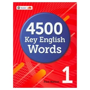 4500 Key English Words 1