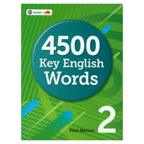 4500 Key English Words 2