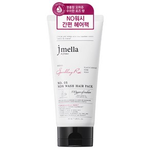 제이멜라 인 프랑스 스파클링 로제 논워시 헤어팩, 1개, 200ml