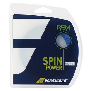 바볼랏 RPM 파워 1회분, 블루, 1개