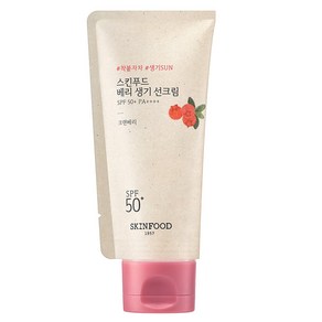 스킨푸드 베리 생기 선크림 SPF50+ PA++++, 50ml, 1개