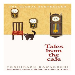 Tales fom the Cafe (Book 2), Pan Macmillan, Toshikazu Kawaguchi(저)