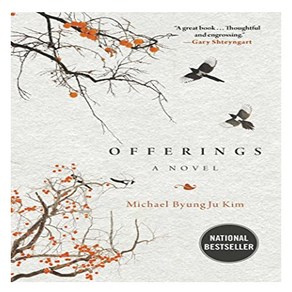 Offeings:A Novel, Acade Publishing