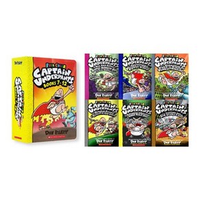 Captain Undepants Colo Edition 7~12 Box Set, Scholastic