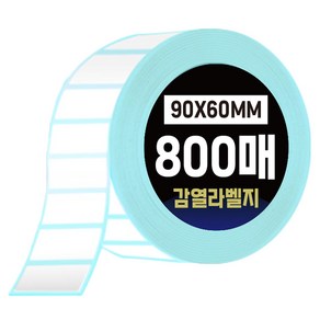 다다 그린카피 바코드 감열 라벨지 90 x 60 mm 800매