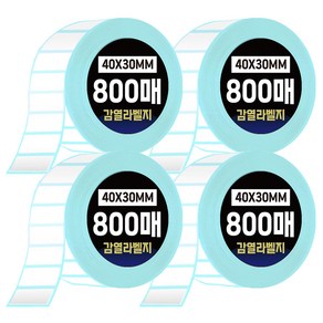 다다 그린카피 바코드 감열 라벨지 40 x 30 mm 800매, 4개