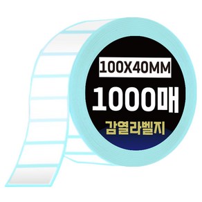 다다 그린카피 바코드 감열 라벨지 100 x 40mm 1000매