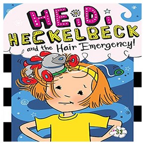 Heidi Heckelbeck and the Hai Emegency! Volume 31:, Little Simon