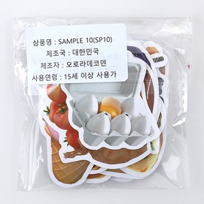 오로라데코덴 꾸미기 스티커 50p 세트 SAMPLE 10, 혼합색상, 1세트