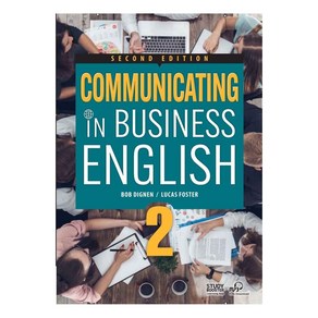 Communicating in Business English 2, Compass Publishing