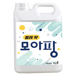 모아팡 만능 살충제 4.2L