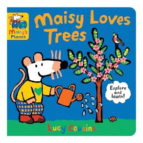 Maisy's Planet Book : Maisy Loves Tees, Candlewick Pess (MA)