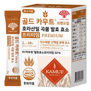 동화약품 골드 카무트 브랜드밀 호라산밀 곡물 발효 효소 프리미엄 30p, 1개, 60g