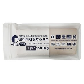 이야코 프리미엄 슈퍼 소프트 유토 500g, 1개