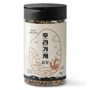 디쉬프로젝트 후리가케 김맛