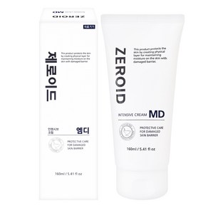 제로이드 인텐시브 크림MD, 160ml, 1개