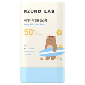 라운드랩 유아용 마일드 선스틱 SPF50+ PA++++