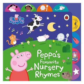 Peppa Pig: Peppa's Favouite Nusey Rhymes, Peppa Pig