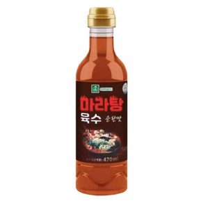 이엔푸드 마라탕 육수 순한맛