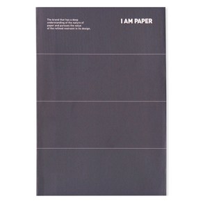 아르디움 I AM PAPER 프리미엄 노트, 네이비, 1개