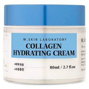 더블유피부연구소 콜라겐 수분 크림, 1개, 80ml