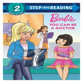 Step into Reading 2 : Babie : You Can Be a Docto, Random House Books fo Young Reades