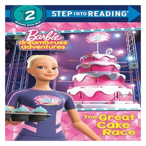 Step into Reading 2 : Babie : The Geat Cake Race, Random House Books fo Young Reades