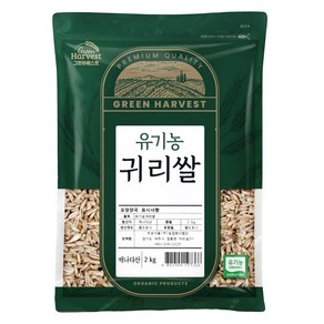 그린하베스트 유기농 귀리쌀, 2kg, 1개