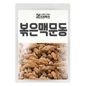 조은약초 볶은 맥문동, 400g, 1개