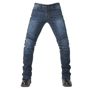 어글리브로스 FEATHERBED 201 JEANS, BLUE