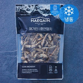 해가인 훈연멸치 (냉동), 1개, 120g