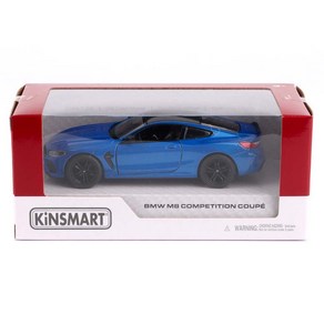 킨스마트 BMW M8 컴페티션 쿠페 KT5425 자동차 작동완구