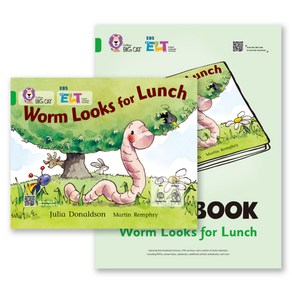 EBS ELT 빅캣 시리즈 Big Cat Band5 WORM LOOKS FOR LUNCH