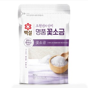 백설 오천년의 신비 명품 꽃소금, 900g, 1개