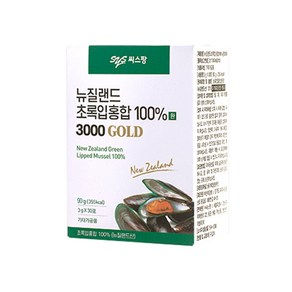 뉴질랜드 초록입홍합 환 3000 GOLD 30p, 90g, 1개