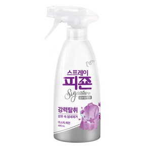 피죤 스프레이 시그니처 섬유탈취제 미스틱레인, 490ml, 1개