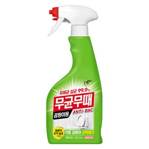 무균무때 곰팡이용 세정제, 500ml, 1개