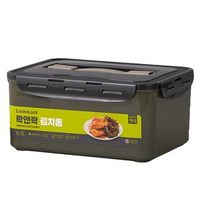 락앤락 김치통 원핸들 카키