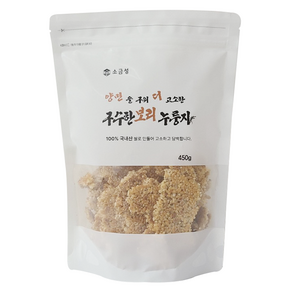 소금성 구수한 양면구워 보리 누룽지, 1개, 450g