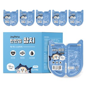 조이펫 고양이 반반컵 간식, 참치, 70g, 6개